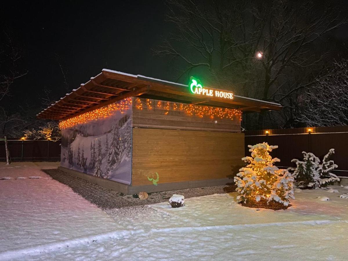 Villa Apple House Mykulytschyn Exterior foto